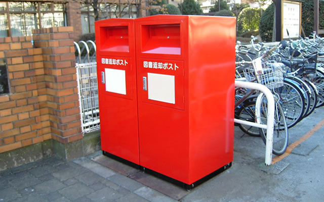 ブックポストイメージ