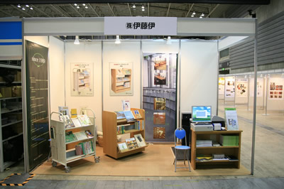 topicks_200812.jpg