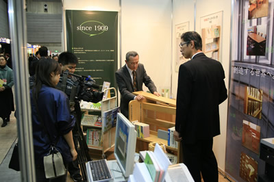 topics_20081222.jpg