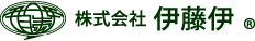 株式会社 伊藤伊